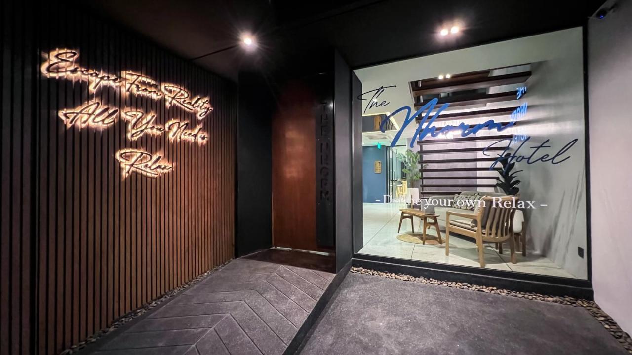 The Nhorm Hotel Ratchada بانكوك المظهر الخارجي الصورة